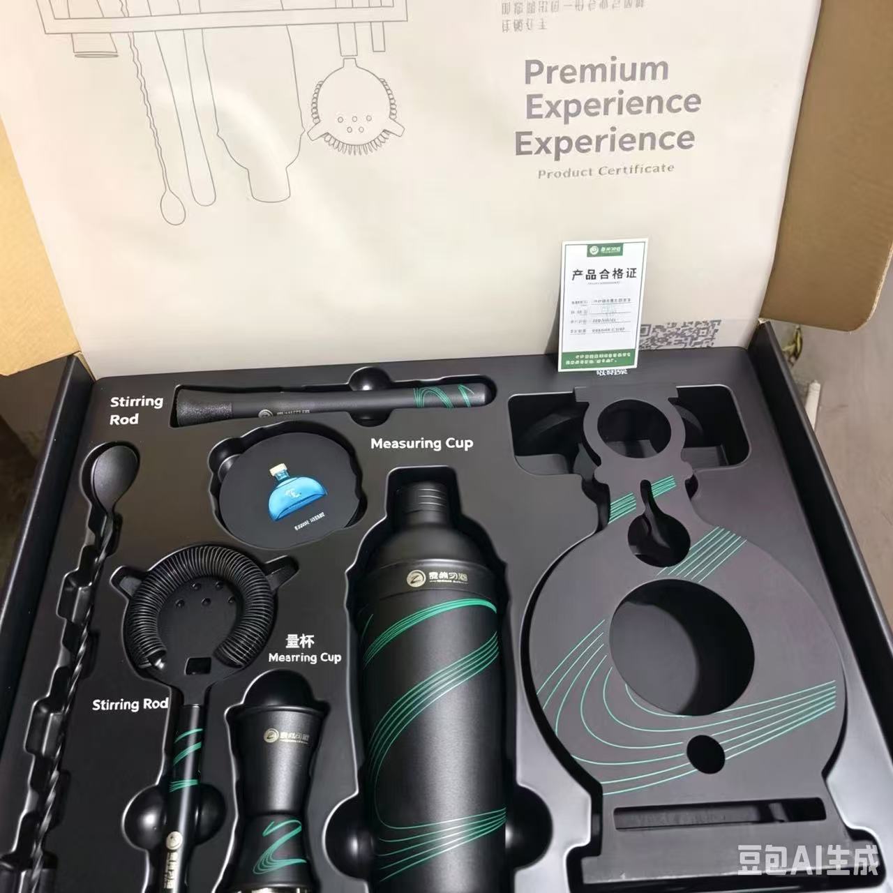 Premium 7-Piece 316 Stainless  - đánh giá và giá Boston Shaker Set
