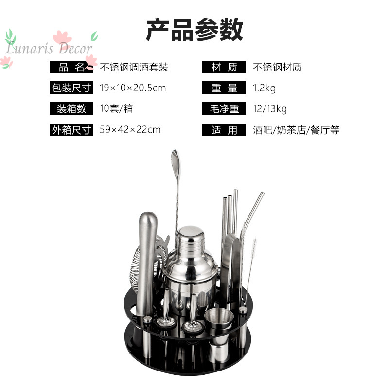 Complete Bartending Tools Kit  - đánh giá và giá Boston Shaker Set