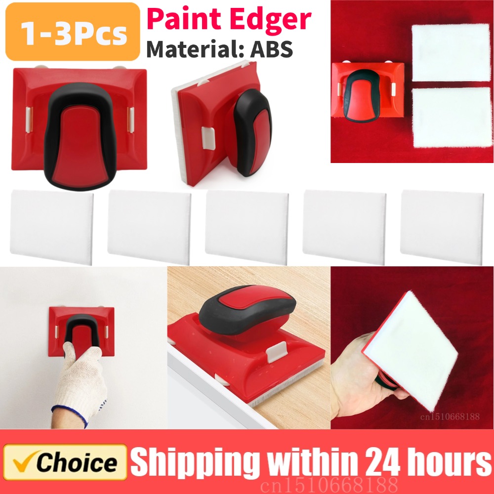 1-3Pcs Paint Edger Cutting In  - đánh giá và giá Home Barbershop