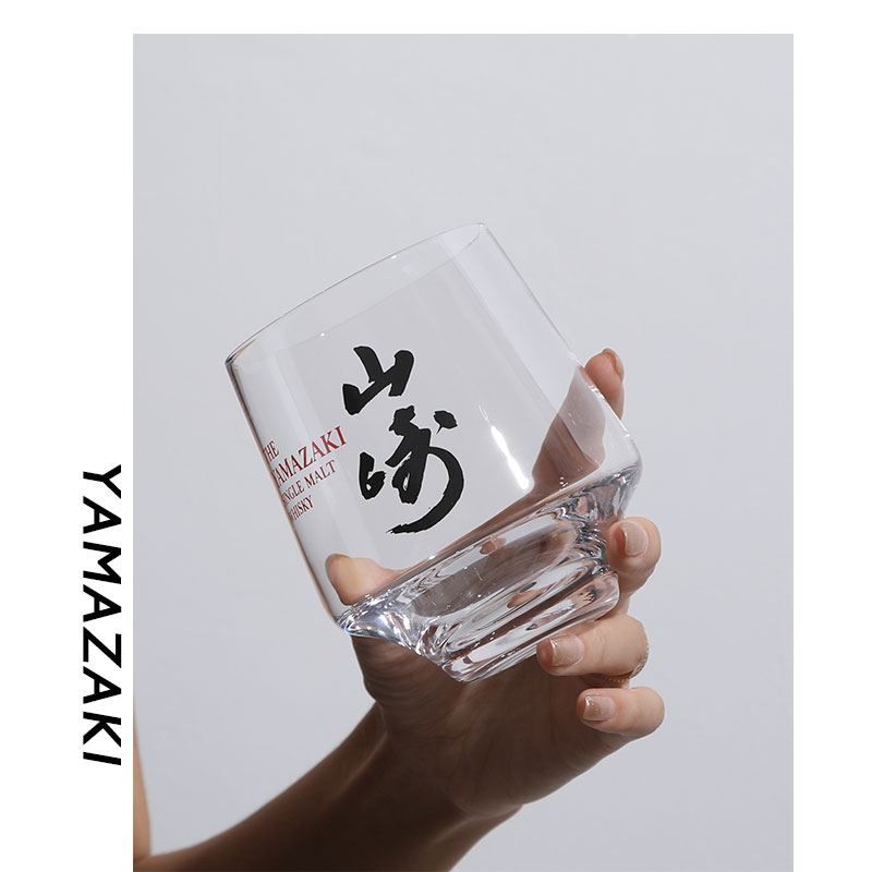 Yamazaki New Custom Exclusive  - đánh giá và giá Old Fashioned Glass